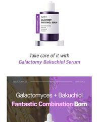 Daymellow Galactomy Bakuchiol Serum 30ml