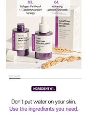 Daymellow Galactomy Bakuchiol Serum 30ml