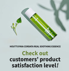Daymellow Houttuynia Cordata Real Soothing Essence 150ml