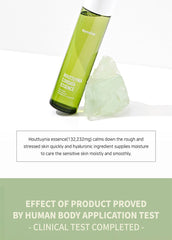 Daymellow Houttuynia Cordata Real Soothing Essence 150ml