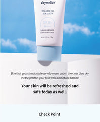 daymellow Hyaluron Cica Sun Screen 50g