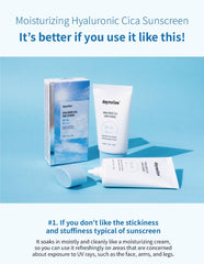 daymellow Hyaluron Cica Sun Screen 50g