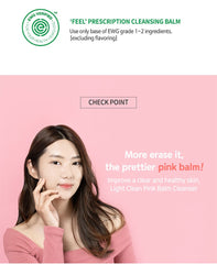 Daymellow Light Clean Pink Balm Cleanser 90ml