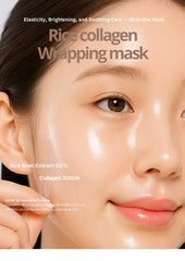 daymellow Rice Collagen Wrapping Mask 70g