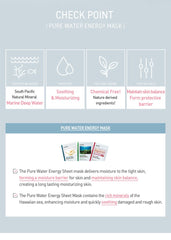 Daymellow Sea Salt Pure Water Energy Mask 10ea