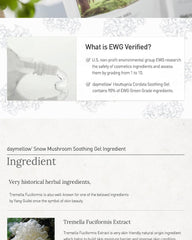 daymellow Snow Mushroom Real Soothing Gel 300g