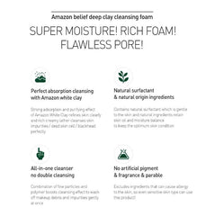 Daymellow Amazon Belief Deep Clay Cleansing Foam 150ml