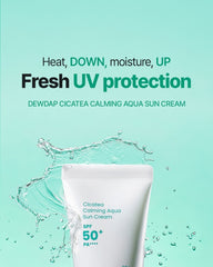 dewdap CICATEA Calming Aqua Sun Cream 50g