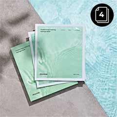 dewdap Cicatea Deep Calming Hydrogel Mask 35g × 4 sheets