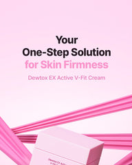 dewdap Dewtox EX Active V-Fit Cream 50g