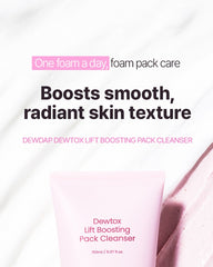 dewdap Dewtox Lift Boosting Pack Cleanser 150ml