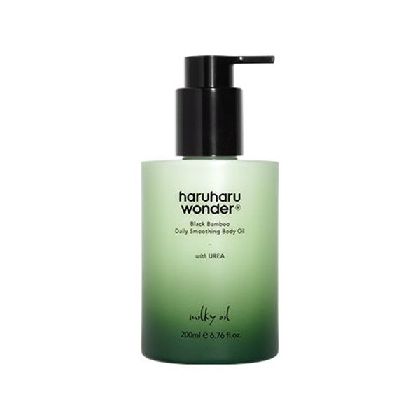 haruharu wonder Black Bamboo Daily Smoothing Body Oil 200ml