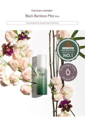 haruharu wonder Black Bamboo Mist 80ml