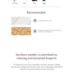 haruharu wonder Black Bamboo Mist 80ml