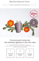 Haruharu Wonder Black Rice 10 Hyaluronic Cream 90ml