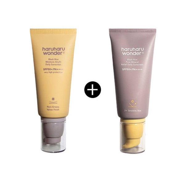 Haruharu Wonder Black Rice Daily Sunscreen Set