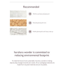 haruharu wonder Black Rice Facial Oil 30ml