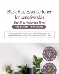 haruharu wonder Black Rice Hyaluronic Toner (Fragrance Free) 150ml