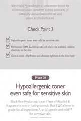 haruharu wonder Black Rice Hyaluronic Toner (Fragrance Free) 150ml