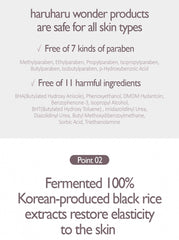 haruharu wonder Black Rice Hyaluronic Toner (Fragrance Free) 150ml