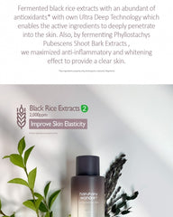 haruharu wonder Black Rice Hyaluronic Toner (Fragrance Free) 150ml