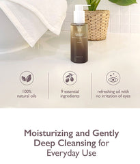 haruharu wonder Black Rice Moisture Deep Cleansing Oil 150ml