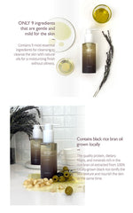 haruharu wonder Black Rice Moisture Deep Cleansing Oil 150ml