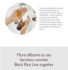 haruharu wonder Black Rice Moisture Deep Cleansing Oil 150ml