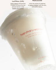haruharu wonder Centella 5% Niacinamide Radiance Gel Cream 90g
