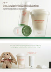 haruharu wonder Centella 5% Niacinamide Radiance Gel Cream 90g