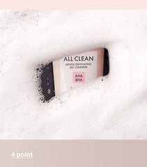 heimish All Clean Gentle Exfoliating Gel Cleanser 130ml