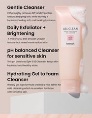 heimish All Clean Gentle Exfoliating Gel Cleanser 130ml