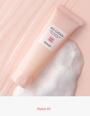 heimish All Clean Gentle Exfoliating Gel Cleanser 130ml
