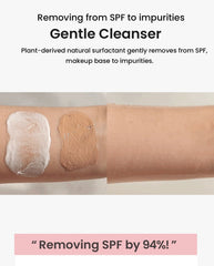 heimish All Clean Gentle Exfoliating Gel Cleanser 130ml