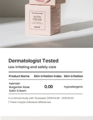 Heimish Bulgarian Rose Satin Cream 50ml