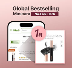 heimish Dailism Smudge Stop Mascara Curling Black 9g