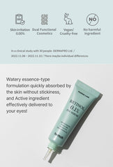 heimish Marine Care Retinol Eye Serum 30ml