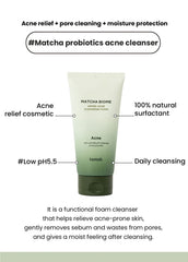 heimish Matcha Biome Amino Acne Cleansing Foam 150g