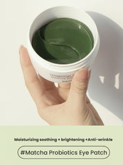 heimish Matcha Biome Hydrogel Eye Patch 60 patches