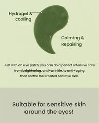 heimish Matcha Biome Hydrogel Eye Patch 60 patches