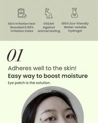 heimish Matcha Biome Hydrogel Eye Patch 60 patches