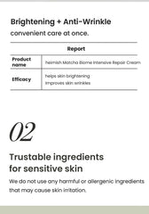 heimish Matcha Biome Intensive Repair Cream 50ml