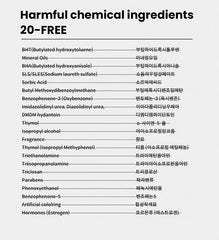 heimish Matcha Biome Intensive Repair Cream 50ml