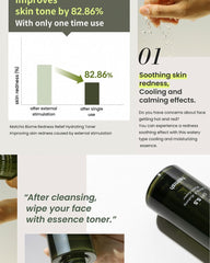 heimish Matcha Biome Redness Relief Hydrating Toner 150ml