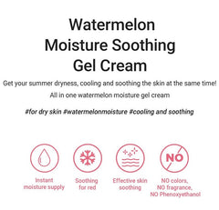 heimish Watermelon Moisture Soothing Gel Cream 110ml