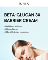 iUNIK Beta Glucan 3X Barrier Cream 50ml