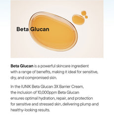 iUNIK Beta Glucan 3X Barrier Cream 50ml