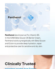 iUNIK Beta Glucan 3X Barrier Cream 50ml