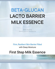iUNIK Beta Glucan Lacto Barrier Milk Essence 200ml