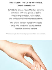 iUNIK Beta Glucan Power Moisture Serum 50ml
